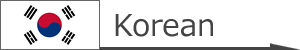 Korean