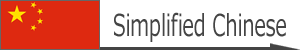 Simplified Chinese